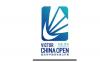 Daftar Jagoan Bulu Tangkis Indonesia di China Open 2023