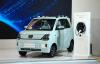 Saingi Wuling Air EV, Seres Bakal Luncurkan Mobil Listrik Pertama di GIIAS 2023