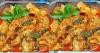 Resep Rica-Rica Ayam Berkuah, Pedas dan Berlimpah Rempah Bikin Nagih