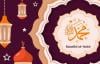 Lirik Sholawat Khoirul Bariyah, Bacaan Arab, Latin, Artinya