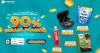 Serbu Diskon s.d 90% + Gratis Ongkir di Big Promo AladinMall, #BukanGajianBiasa!