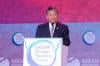 ASEAN Energy Business Forum 2023 Berakhir, Soroti Percepatan Konektivitas Energi untuk Pertumbuhan Berkelanjutan