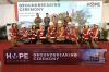 Groundbreaking HOPE Academy PIK 2, Disiapkan untuk 1.000 Siswa Tahun 2025 - Bagian 1