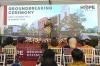 Groundbreaking HOPE Academy PIK 2, Disiapkan untuk 1.000 Siswa Tahun 2025 - Bagian 4