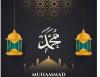 Lirik Sholawat Lontong Tahu Lontong Sate, Lagu Terbaru Ciptaan Ustad Bidin