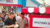 Penerima Program Bedah Rumah dan Uang Kaget MNC Group di Tangerang Bahagia: Terima Kasih Pak Hary