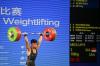 Pecahkan Rekor, Lifter Rahmat Erwin Abdullah Sumbang Emas ke-5 untuk Indonesia - Bagian 1