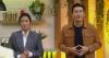 MasterChef Indonesia Kedatangan Siwon, Netizen: Beruntung Masak Ditemenin Om Siwon!