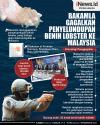 Infografis Bakamla Gagalkan Penyelundupan Benih Lobster ke Malaysia