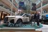 Pembukaan BMW Group Electric Vehicle Exhibition 2023 - Bagian 1