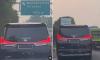 Viral Mobil Mewah Lexus LM Ganti Logo Jadi Daihatsu Luxio, Netizen Ngakak: Bercandanya Mahal