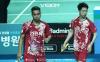 Saksikan Aksi Pebulu Tangkis Muda Indonesia Debut di Korea Masters 2023, Live Vision+