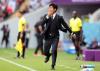 Pelatih Jepang Pusing jelang Lawan Timnas Indonesia di Piala Asia 2023, Kenapa?
