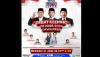 Debat Cawapres Malam Ini Soroti Pembangunan Berkelanjutan dan SDA, Saksikan Selengkapnya Live di iNews