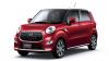 Imbas Skandal Uji Keselamatan, Daihatsu Recall Ratusan Ribu Unit Mobil