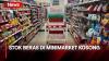 Kenaikan Harga Beras, Stok di Minimarket Jakarta Kosong