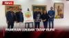 Resmi Digelar, Pameran Lukisan ‘Tatap Rupa’ Karya Seni 24 Alumni UNJ 