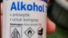 Ada Antiseptik Beralkohol Berlabel Halal, Ini Kata BPJPH Kemenag
