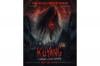 Siap-siap! Film Kuyang: Sekutu Iblis yang Selalu Mengintai Tayang 7 Maret 2024