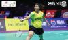 Hasil Uber Cup 2024: Komang Ayu dan Ruzana Libas Wakil Uganda, Indonesia ke Perempat Final