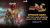 Sinopsis Bima S Animation dalam Episode Unexpected Guest di MNCTV