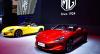 Panaskan GIIAS 2024, MG Boyong Mobil Listrik Roadster Pertama di Dunia