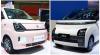 Perbandingan Wuling Air ev Lite Versus Seres E1, 2 Mobil Listrik Termurah di GIIAS 2024