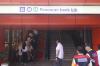 Kolaborasi Melalui Penamaan Stasiun LRT Jabodebek “Pancoran bank bjb” - Bagian 4