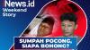 Weekend Story: Sumpah Pocong Saka Tatal, Ritual Mistis atau Tindakan Logis?