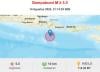 BMKG Gempa Hari Ini M 5,0 Guncang Jembrana Bali, Tidak Berpotensi Tsunami
