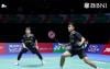 Hasil Japan Open 2024: Menang! Leo/Bagas Susul Fikri/Daniel ke Semifinal
