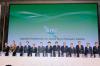 AZEC 2nd Ministerial Meeting Diikuti 12 Negara Promosikan Transisi Energi - Bagian 3