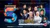 RCTI+ Supershow 5th Anniversary, Sajikan Hiburan Extra bareng Artis Favorit