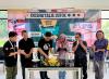 Pameran Foto Dies Natalis 35 Tahun Jufoc Universitas Muhammadiyah Malang - Bagian 4