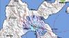 Gempa Hari Ini M4,3 Guncang Luwu Timur, Terasa Kuat di Sejumlah Daerah