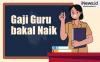 Infografis Gaji Guru ASN hingga Honorer bakal Naik