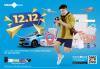 Catat! Ini Berbagai Promo 12.12 dari MNC Bank, Yuk Coba!   