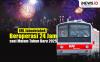 Infografis KRL Jabodetabek Beroperasi 24 Jam saat Malam Tahun Baru 2025