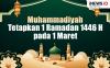 Infografis Muhammadiyah Tetapkan 1 Ramadan 1446 H pada 1 Maret, Idulfitri 31 Maret