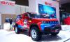 Deretan Mobil Baru di IIMS 2025, BAIC Boyong BJ40 Plus Champion Edition