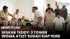 Revitalisasi Rampung, Menteri Ara dan Seskab Teddy Cek Kesiapan Wisma Atlet Kemayoran