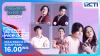 Sinopsis Original Series Vision+ di RCTI Have a Nice Date, Episode 1 Tayang Rabu 16 April 2025