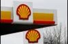 Fix! Shell Beli 100.000 Barel BBM Impor dari Pertamina
