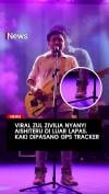 Viral Zul Zivilia Nyanyi Aishiteru di Luar Lapas, Kaki Dipasang GPS Tracker