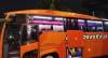 Viral Bus Persik Dilempari Batu di Kanjuruhan Malang, Pelatih Divaldo Alves Terluka