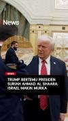 Trump Bertemu Presiden Suriah Ahmad Al Shaara, Israel Makin Murka