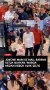 Jokowi Main ke Mal Bareng Ketua Nahyan, Warga Medan Heboh Ajak Selfie