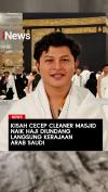 Kisah Cecep Cleaner Masjid Naik Haji Diundang Langsung Kerajaan Arab Saudi