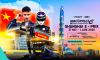 Jadwal Lengkap Formula E Shanghai E-Prix 2020, Saksikan Streaming di VISION+!