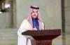 Saudi: Tak Ada Perdamaian dengan Israel sampai Palestina Merdeka dan Perang Gaza Berakhir!